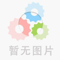 盛康宏鑫集團(tuán)LOGO升級(jí)蝶變，開(kāi)啟全新征程！