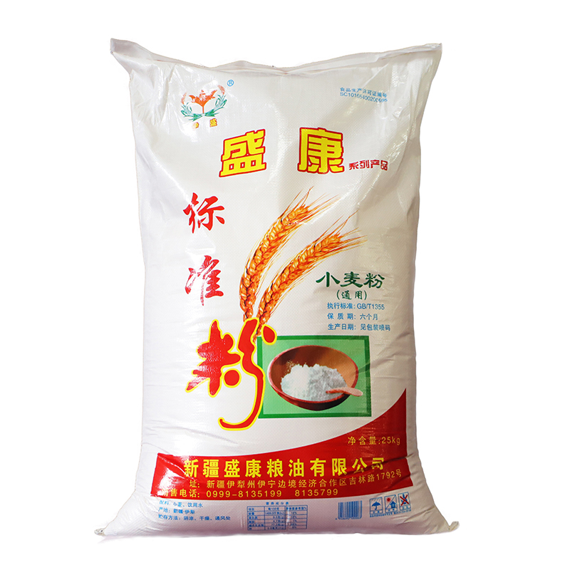 標粉 25kg